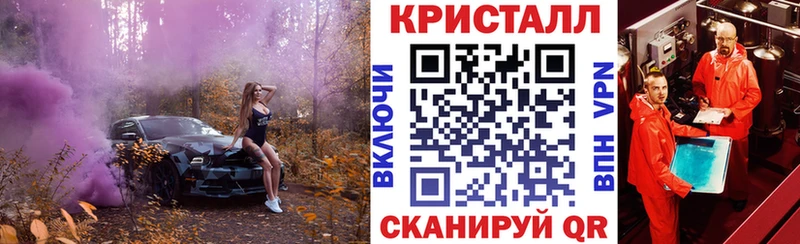 Купить  Новоалтайск  Амфетамин VHQ 