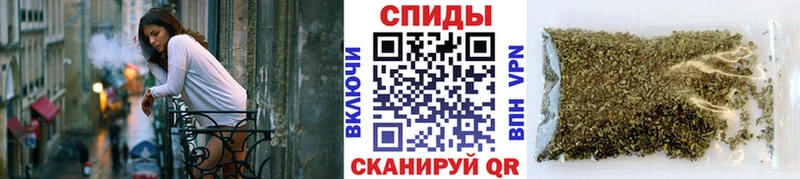 Бутират BDO  Купить где  Новоалтайск 