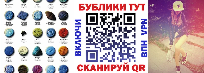Купить закладки  Новоалтайск  Экстази louis Vuitton 