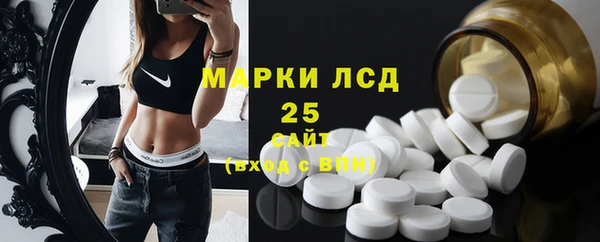 кокаин VHQ Янаул