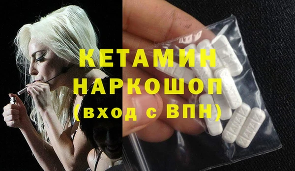 PSILOCYBIN Иннополис