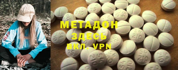 мдпв Инсар